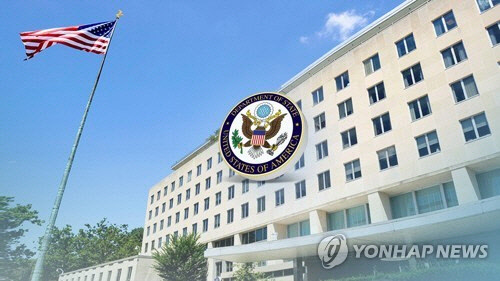 미 국무부 "북한에 적대 의도 없다…긍정적 반응 희망" (CG)[연합뉴스]
